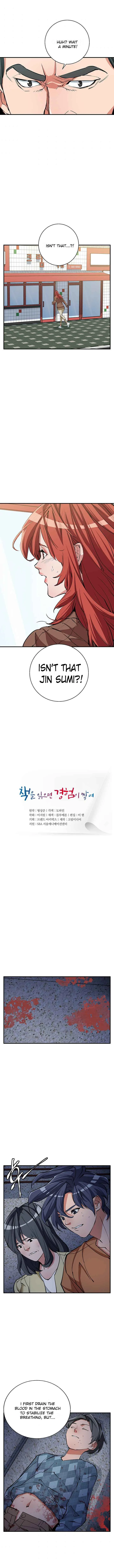I Stack Experience Through Reading Books Chapter 116 page 1