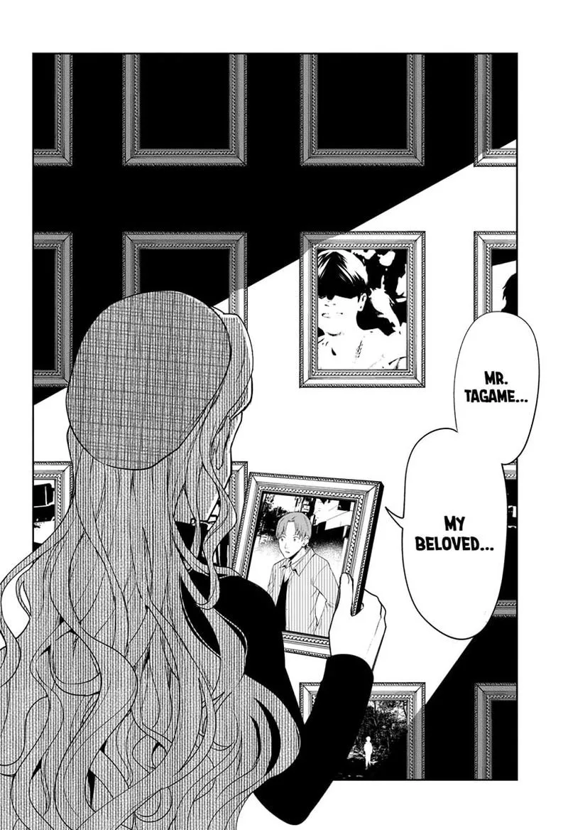 I Tell C Chapter 1 page 7