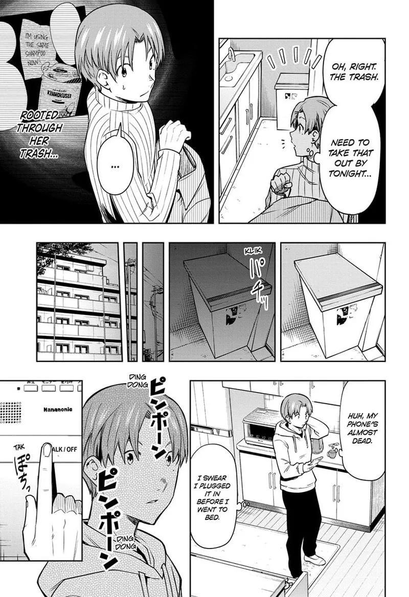 I Tell C Chapter 1 page 16