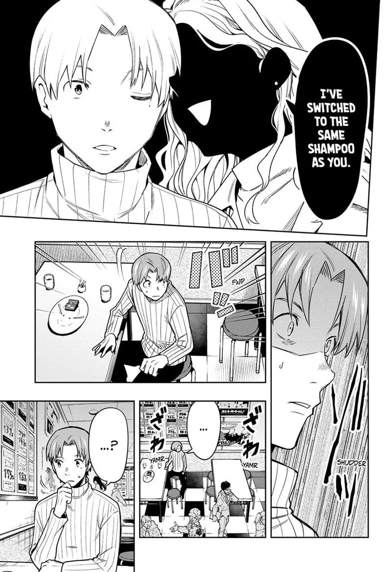 I Tell C Chapter 1 page 14