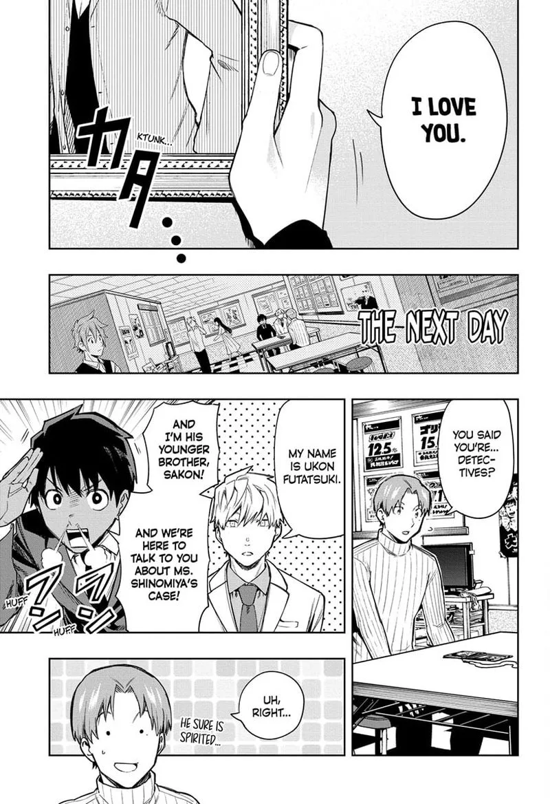 I Tell C Chapter 1 page 8