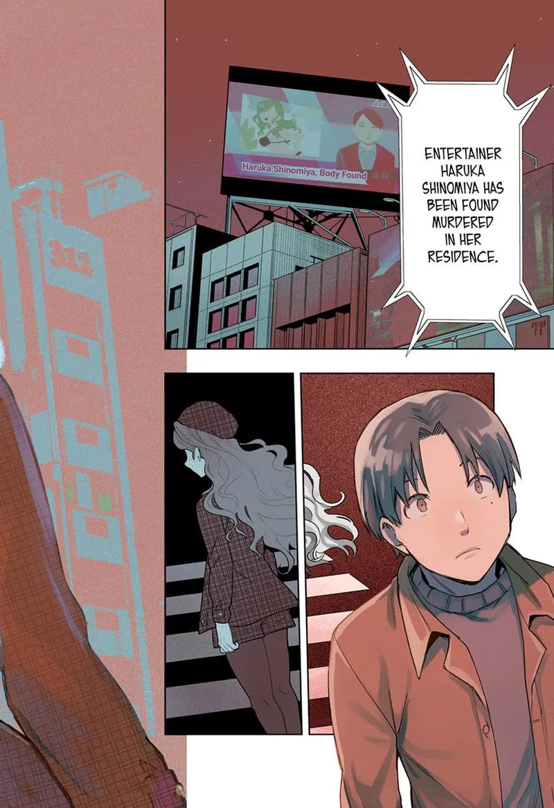 I Tell C Chapter 1 page 2