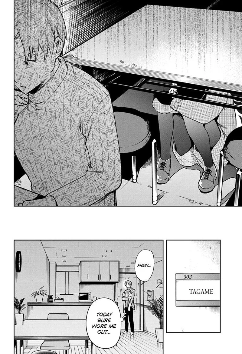 I Tell C Chapter 1 page 15