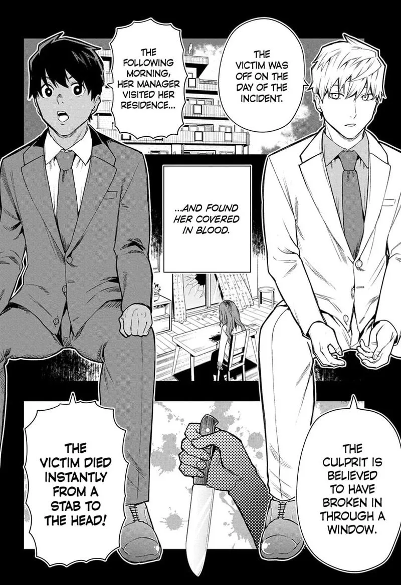 I Tell C Chapter 1 page 9