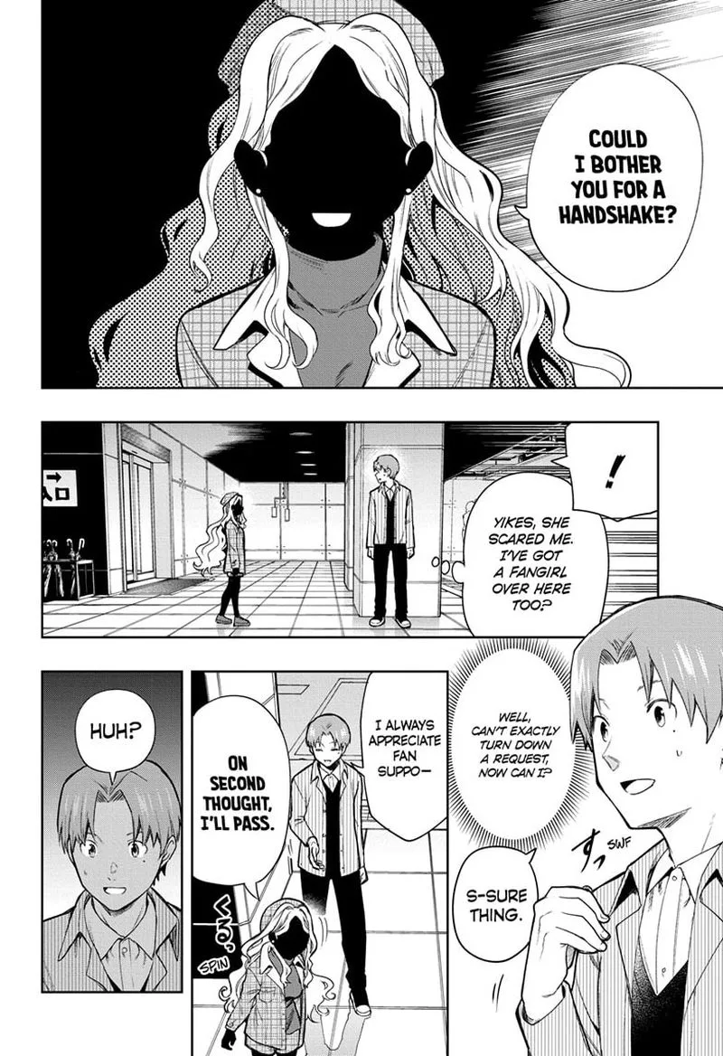 I Tell C Chapter 1 page 5