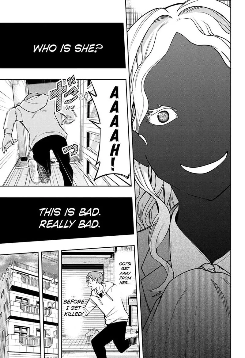 I Tell C Chapter 1 page 24