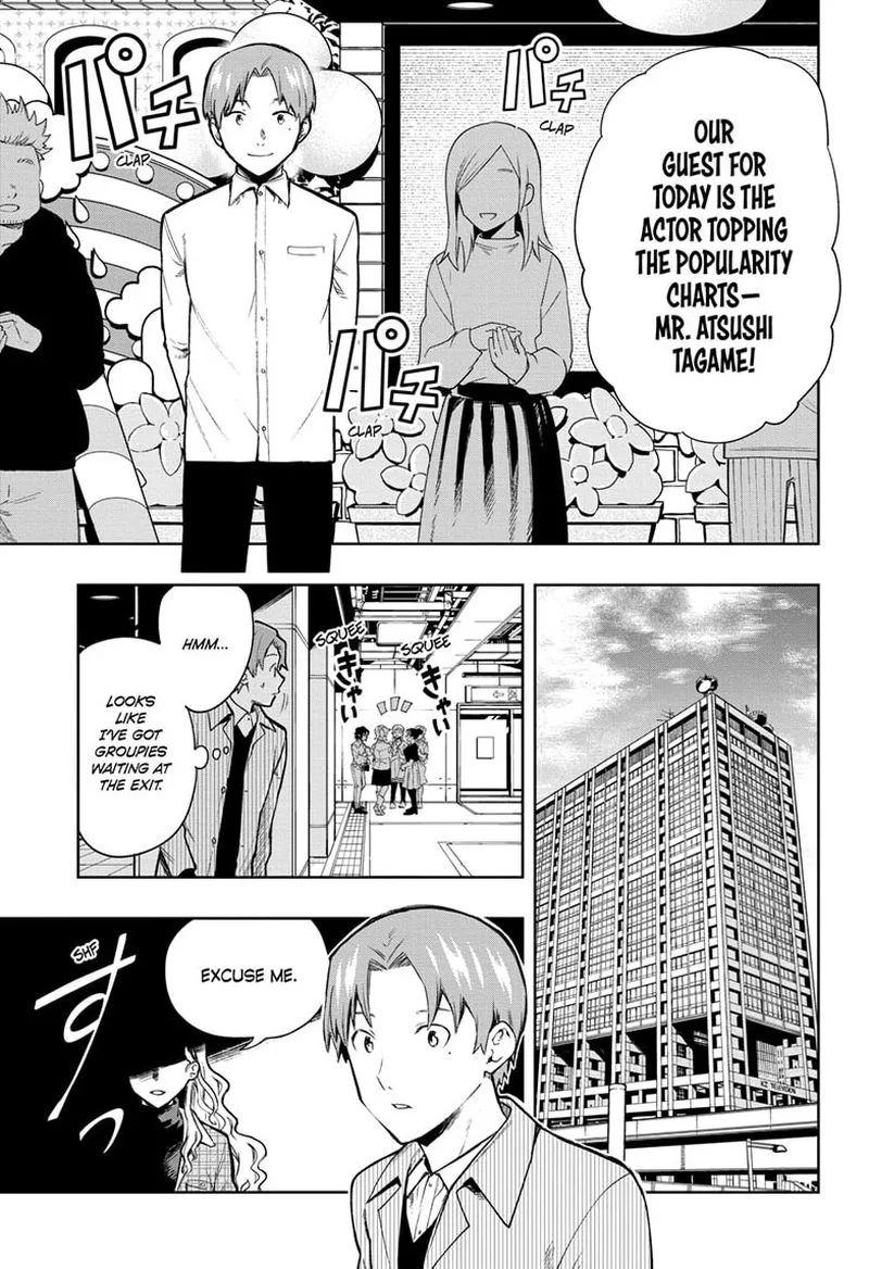I Tell C Chapter 1 page 4