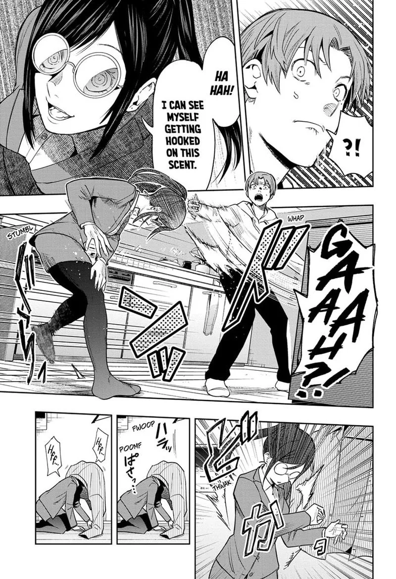 I Tell C Chapter 1 page 22