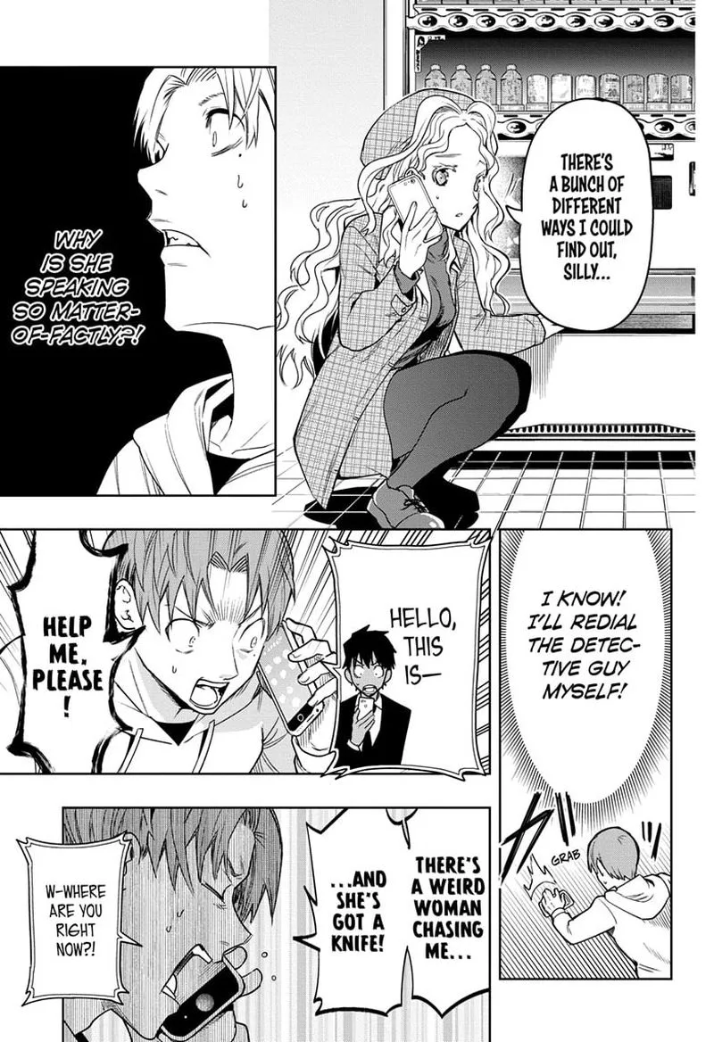 I Tell C Chapter 1 page 36