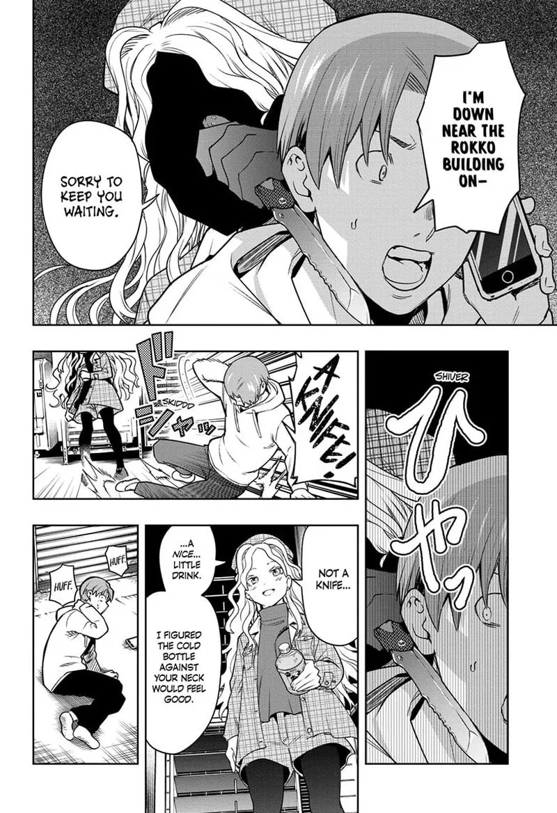 I Tell C Chapter 1 page 37