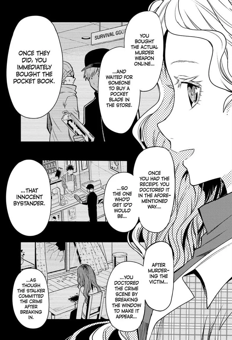I Tell C Chapter 1 page 40