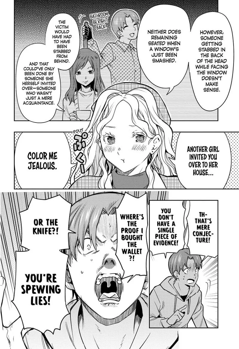 I Tell C Chapter 1 page 41