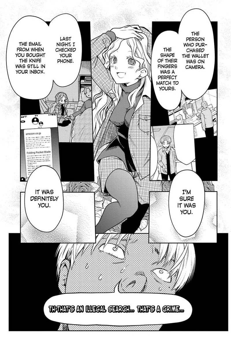 I Tell C Chapter 1 page 42
