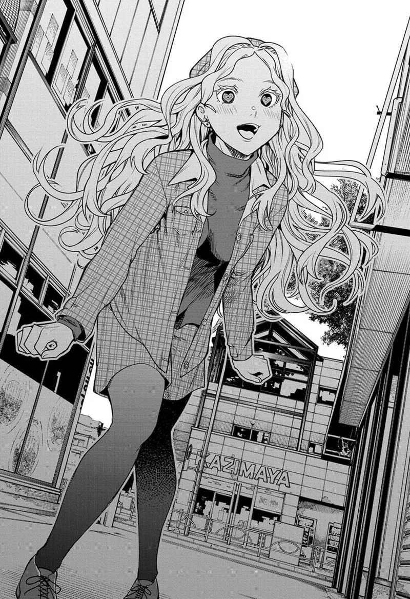 I Tell C Chapter 1 page 43