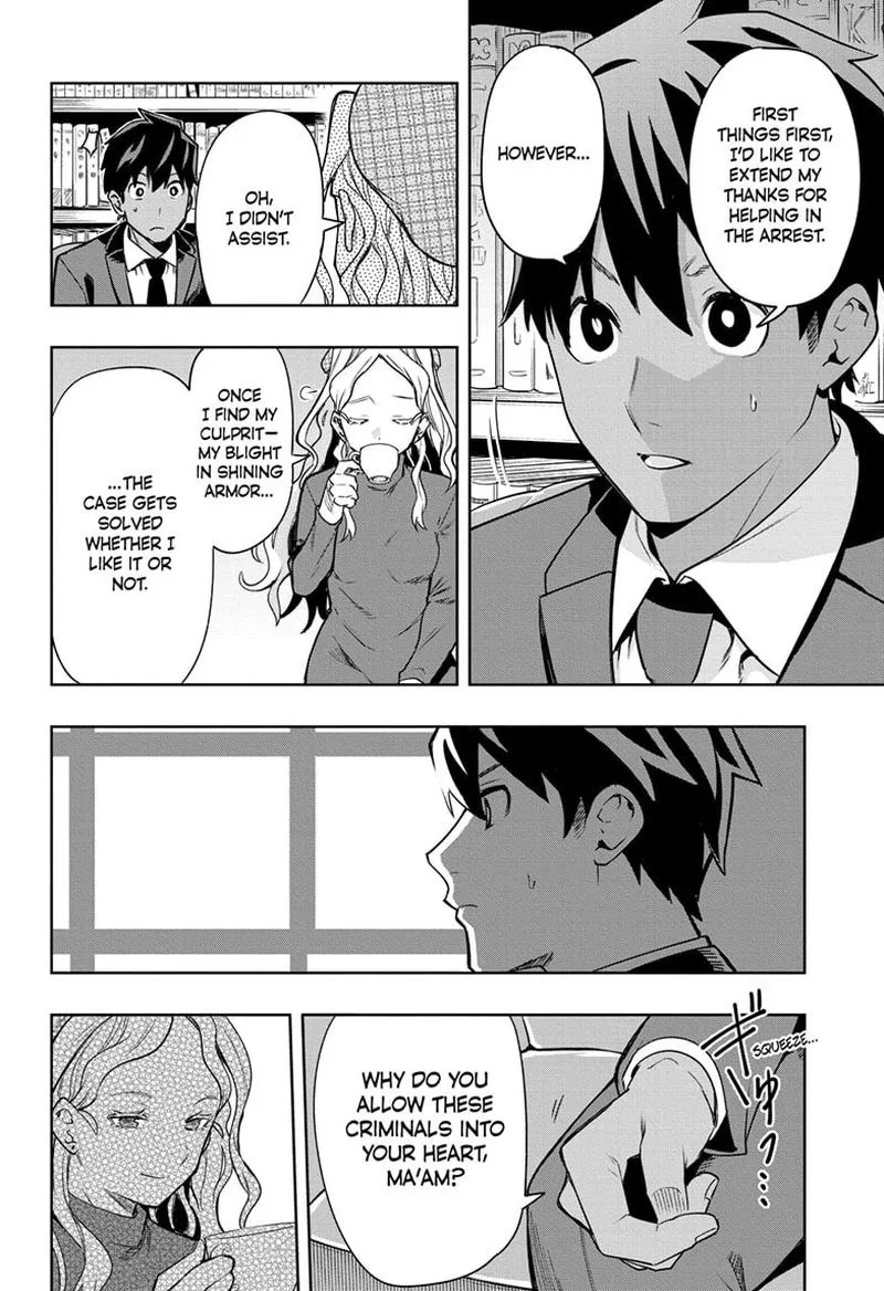 I Tell C Chapter 1 page 51
