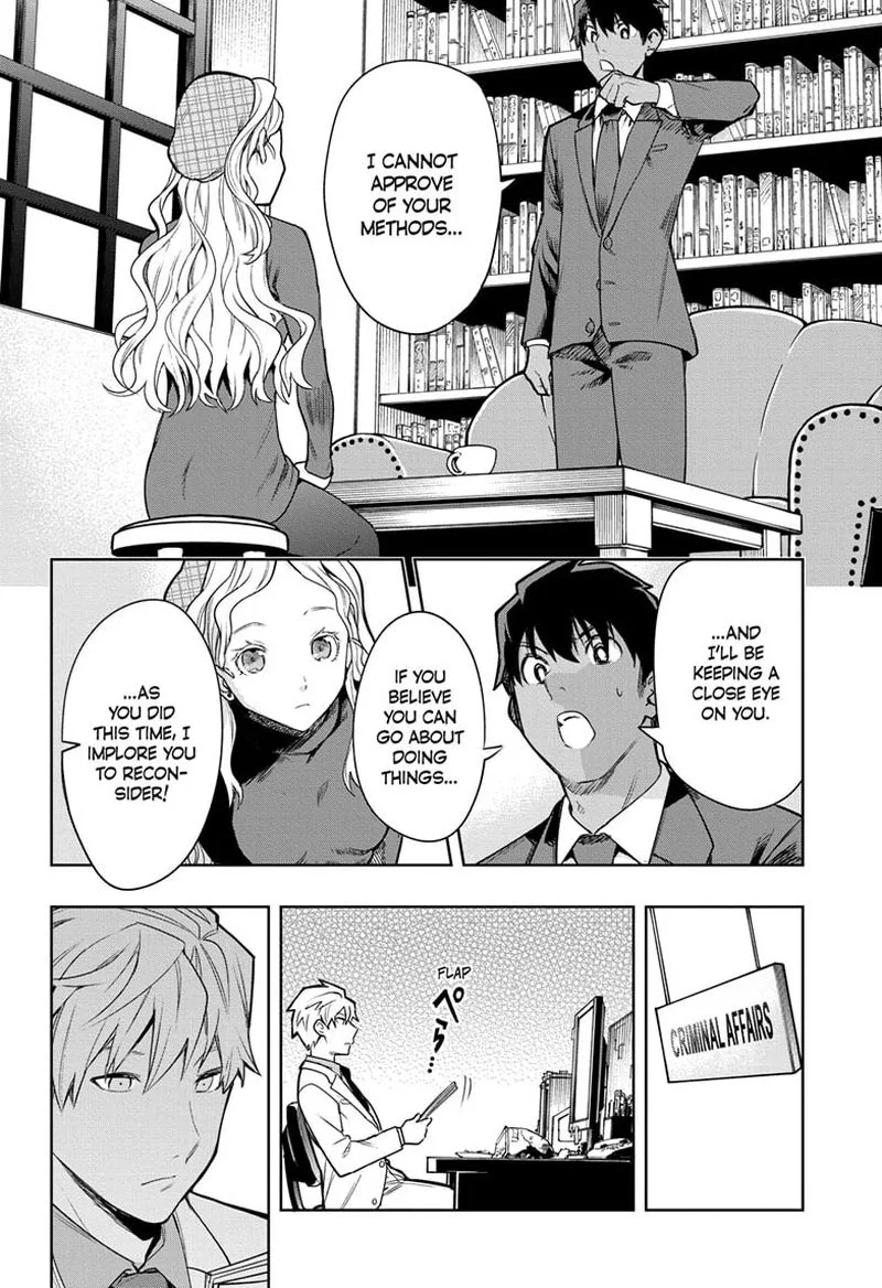 I Tell C Chapter 1 page 53