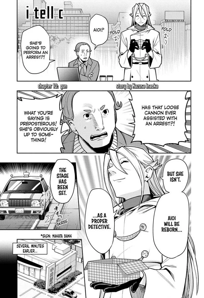 I Tell C Chapter 10 page 1