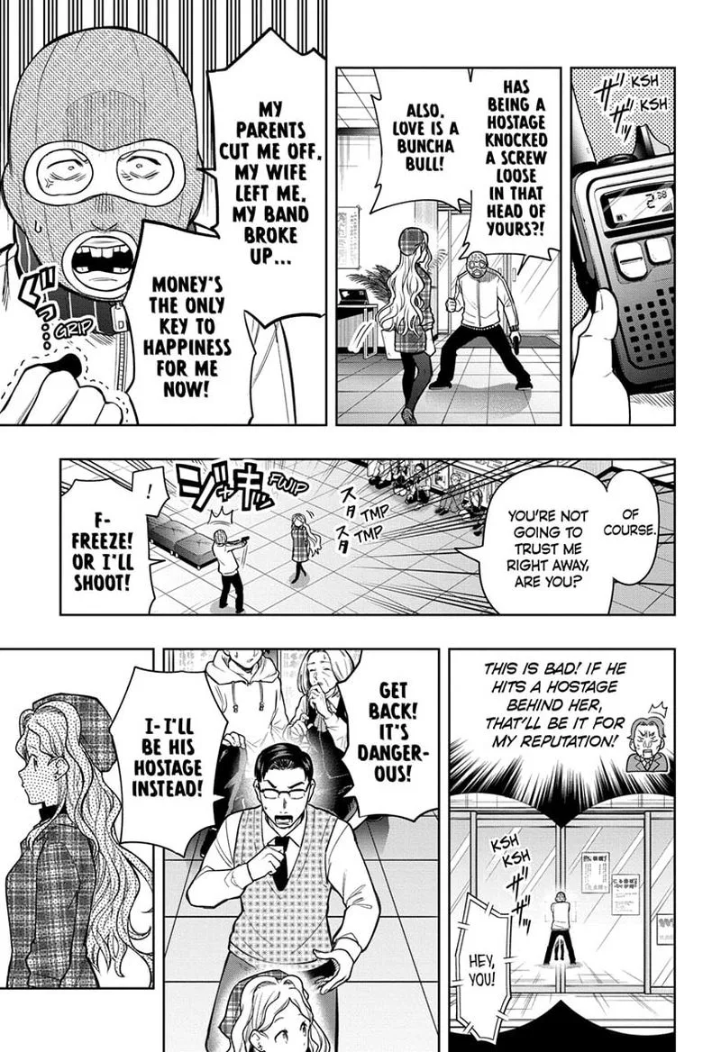 I Tell C Chapter 10 page 7