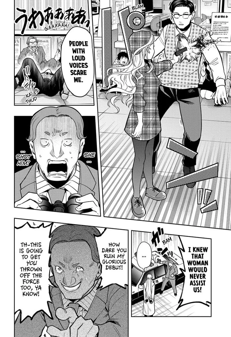 I Tell C Chapter 10 page 8