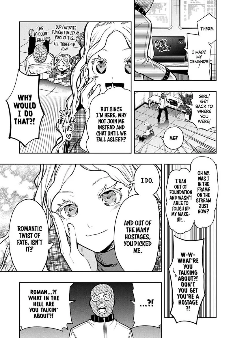 I Tell C Chapter 10 page 5