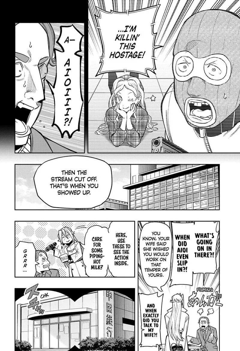 I Tell C Chapter 10 page 4