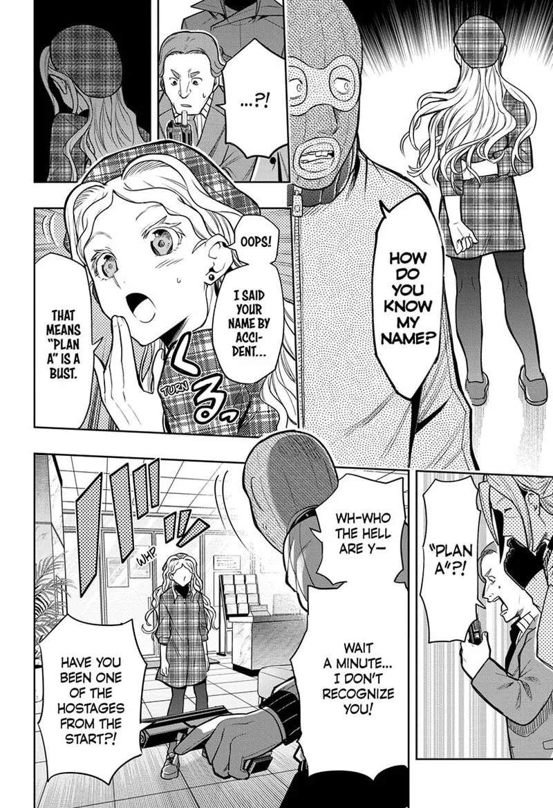 I Tell C Chapter 10 page 10