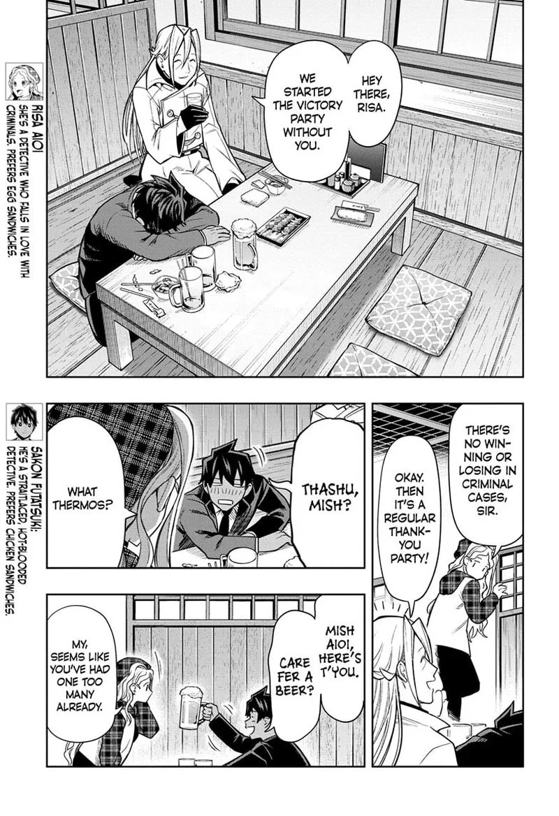 I Tell C Chapter 11 page 13