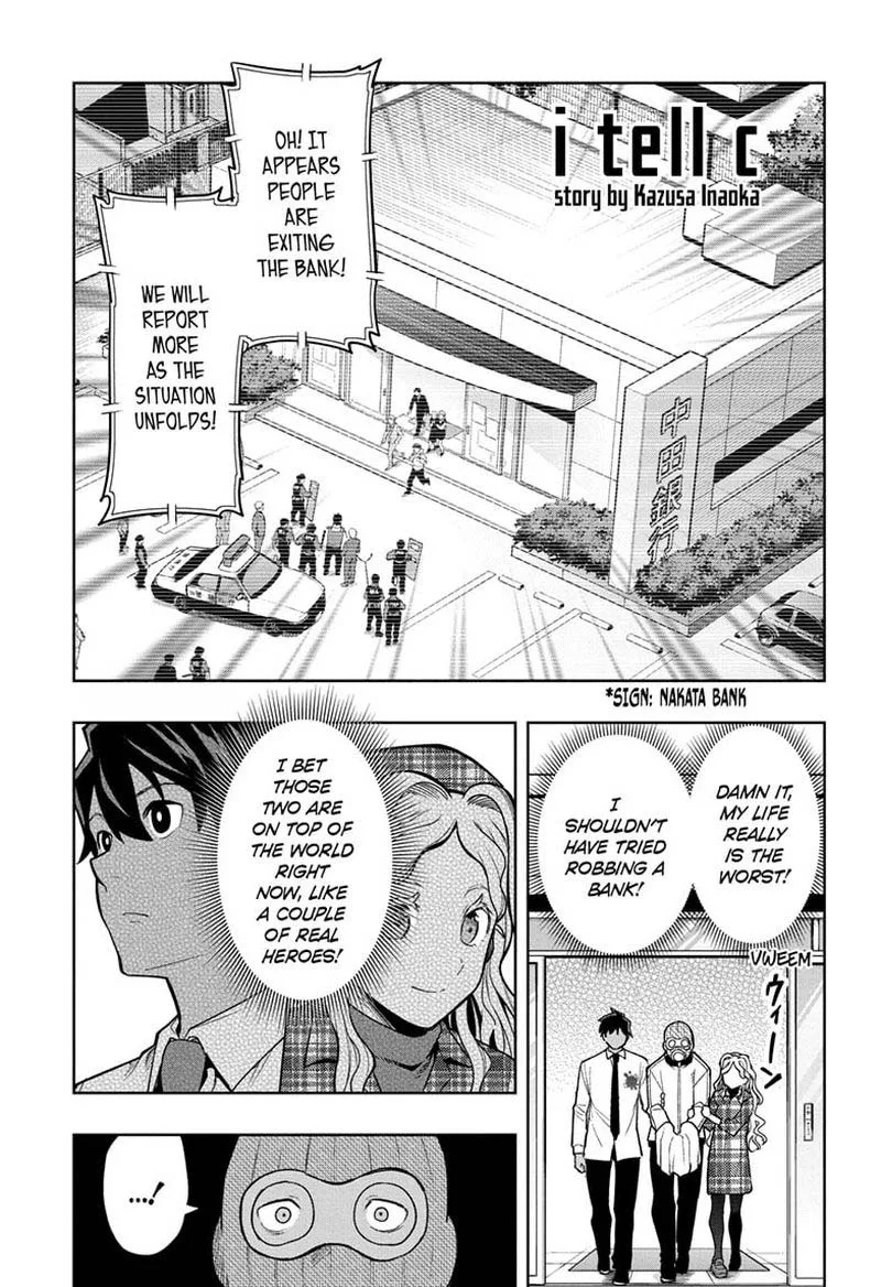 I Tell C Chapter 11 page 1