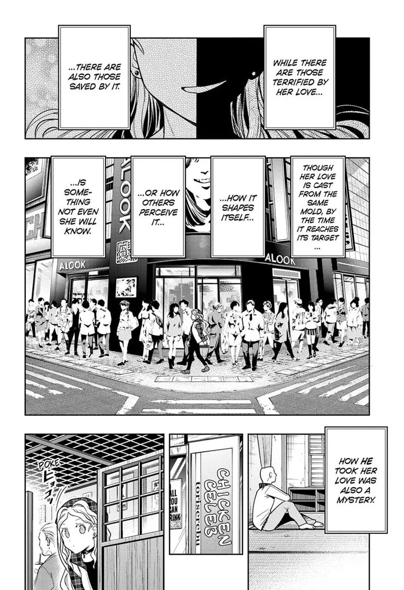 I Tell C Chapter 11 page 12
