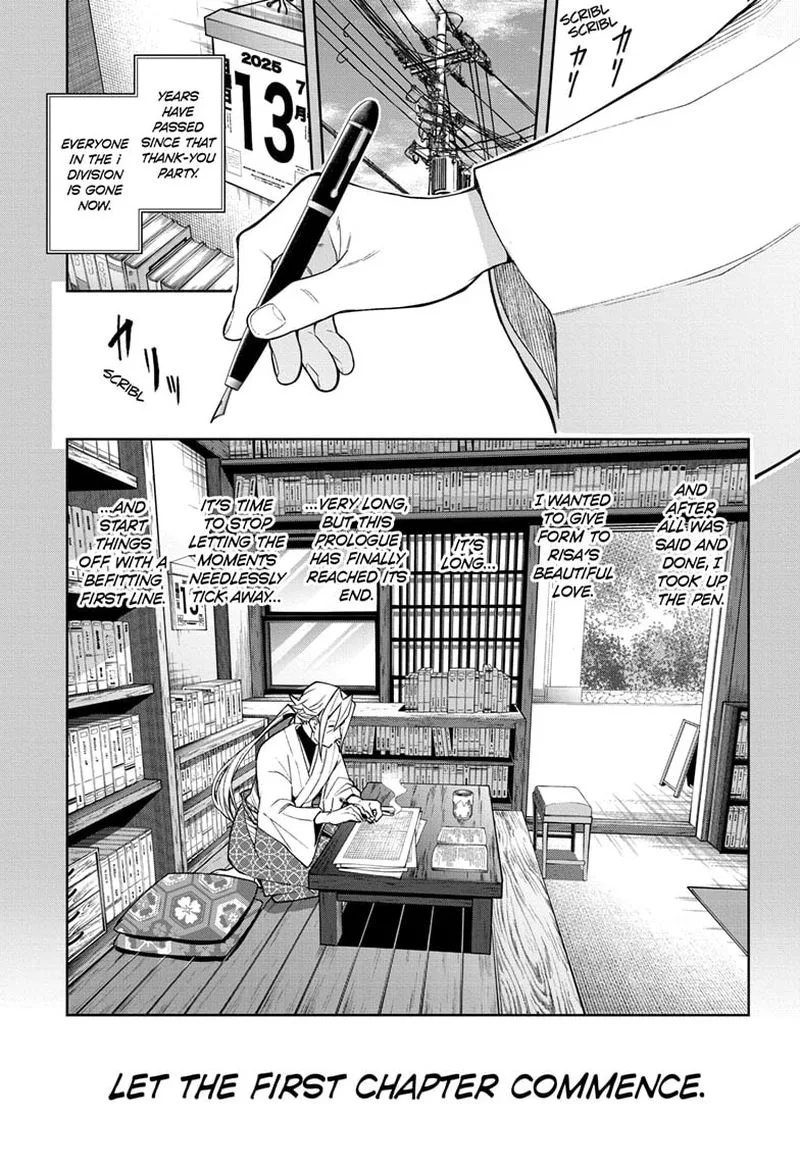 I Tell C Chapter 11 page 17