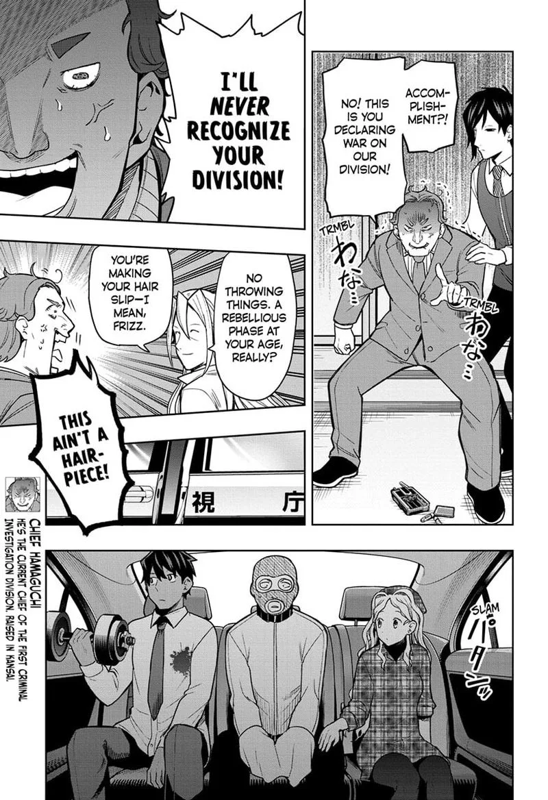 I Tell C Chapter 11 page 3