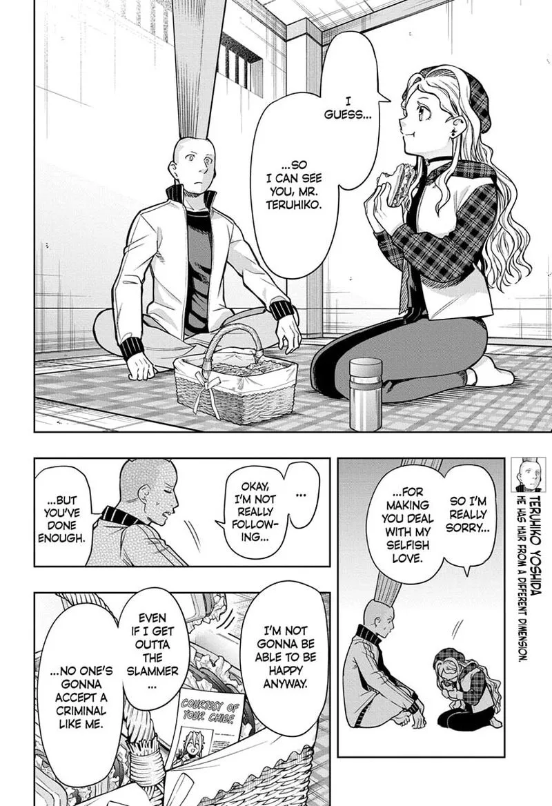 I Tell C Chapter 11 page 8