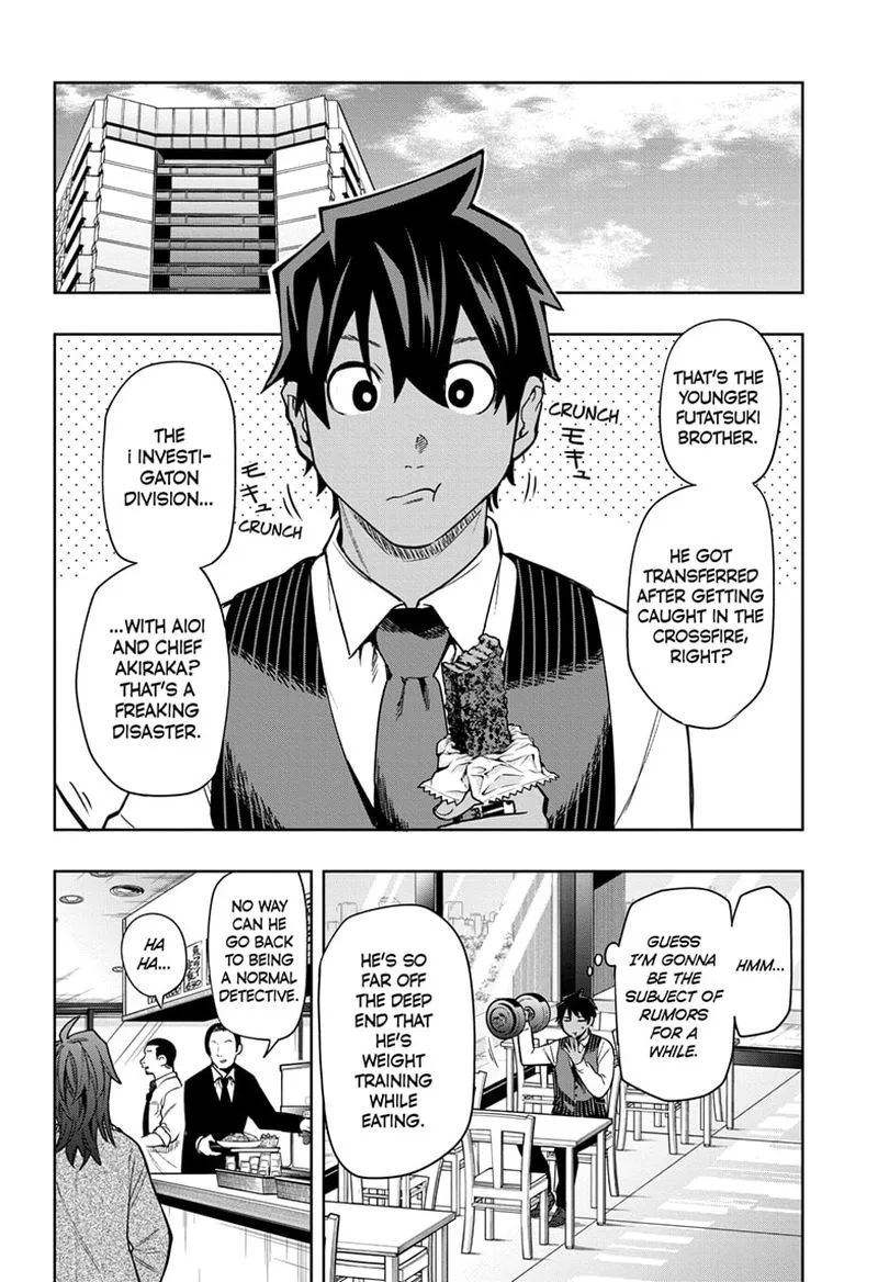 I Tell C Chapter 12 page 2