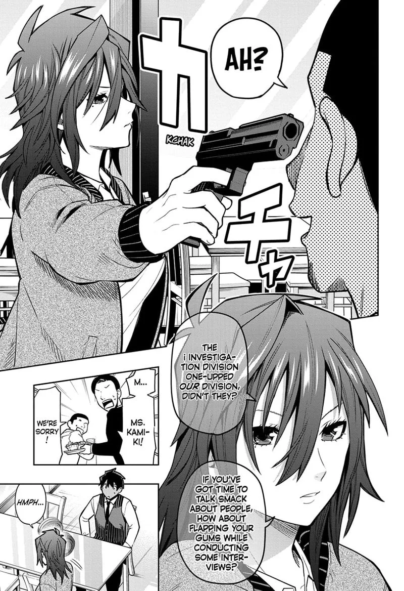 I Tell C Chapter 12 page 3