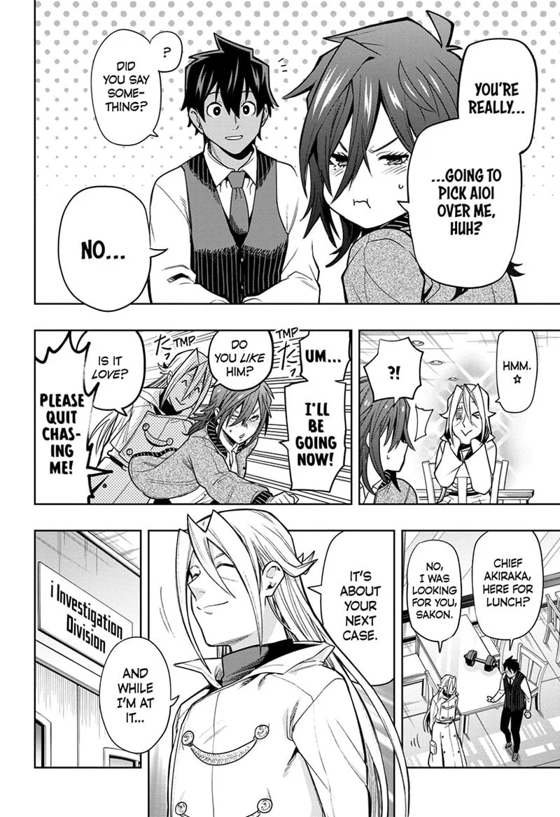 I Tell C Chapter 12 page 6
