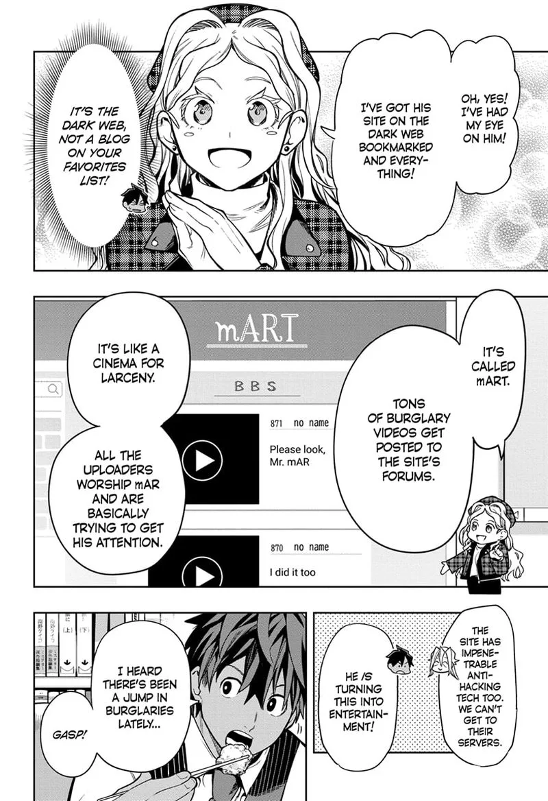 I Tell C Chapter 12 page 10