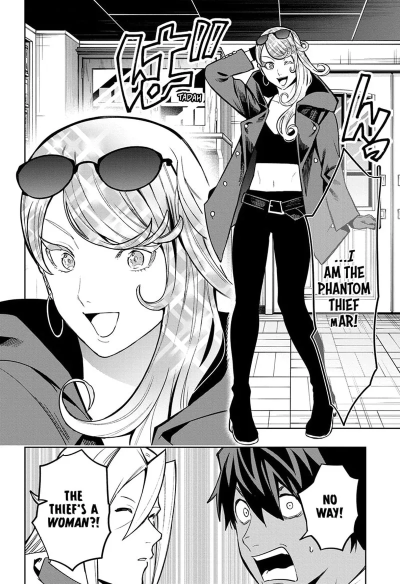 I Tell C Chapter 12 page 14
