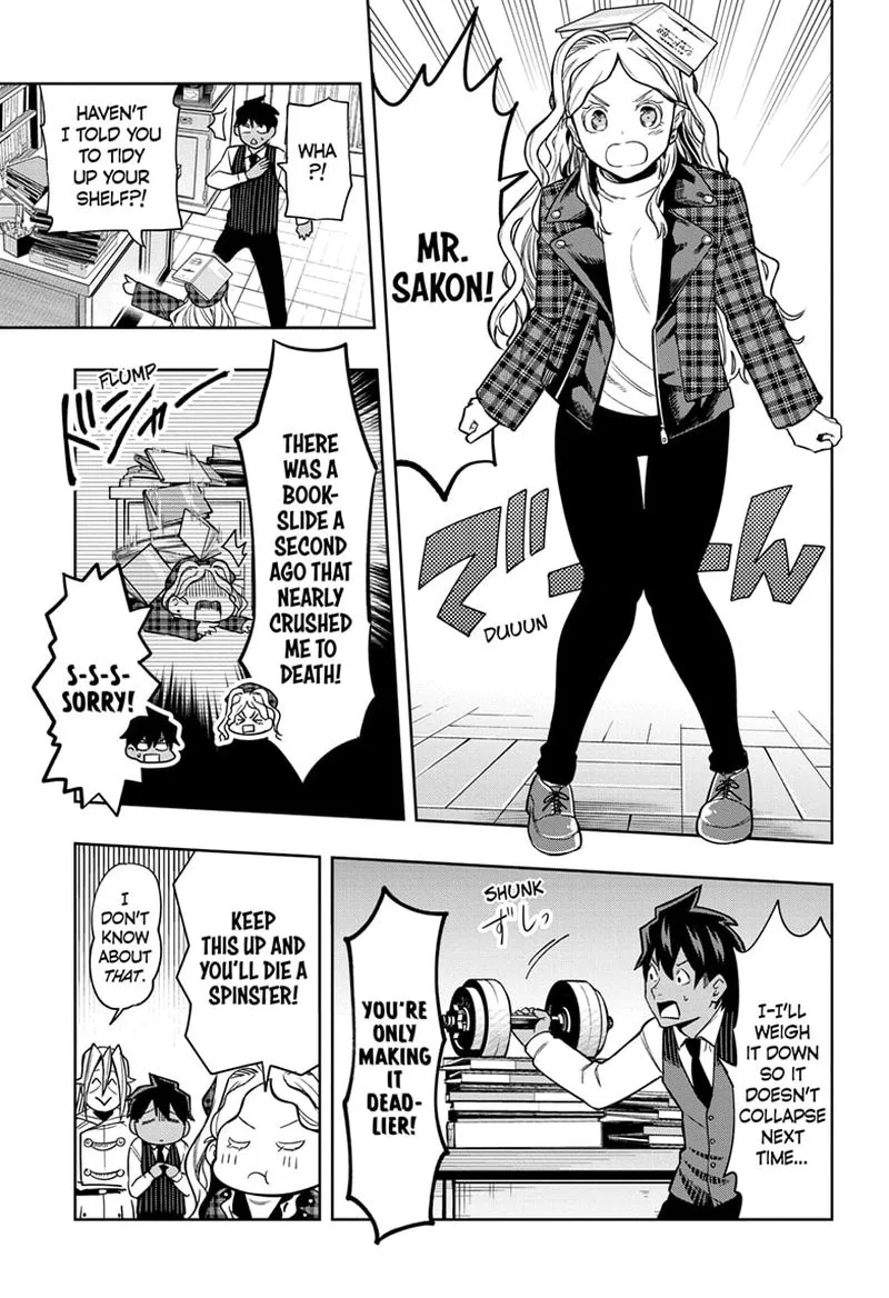 I Tell C Chapter 12 page 7
