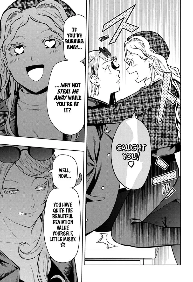 I Tell C Chapter 12 page 17