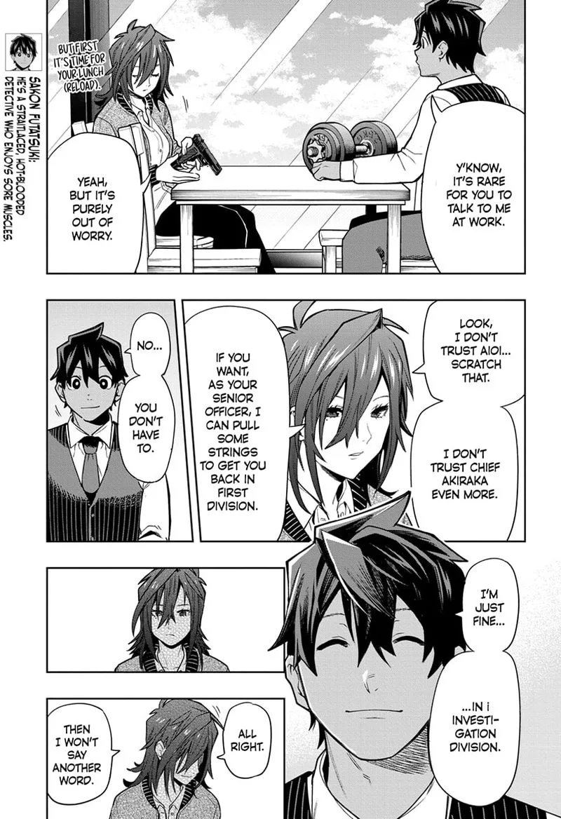 I Tell C Chapter 12 page 5