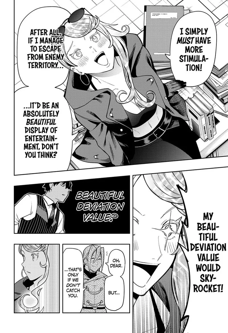 I Tell C Chapter 12 page 16