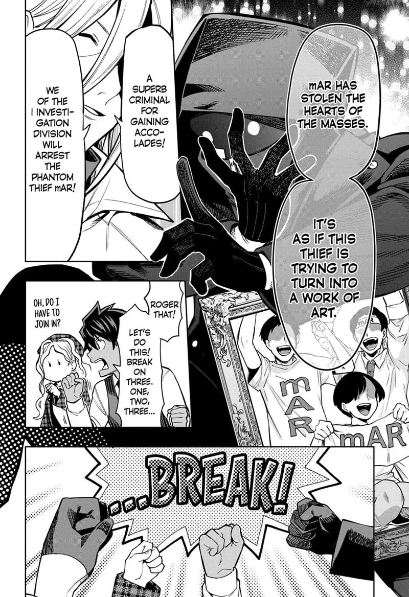 I Tell C Chapter 12 page 12