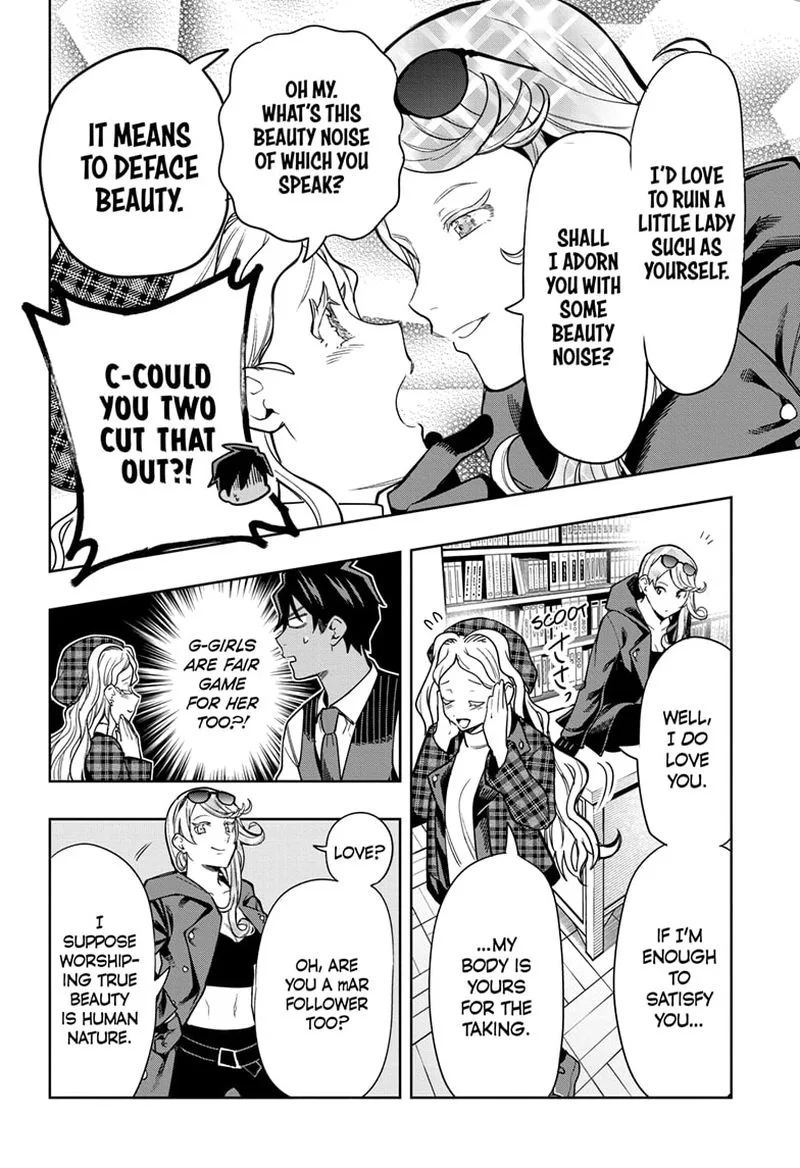 I Tell C Chapter 12 page 18
