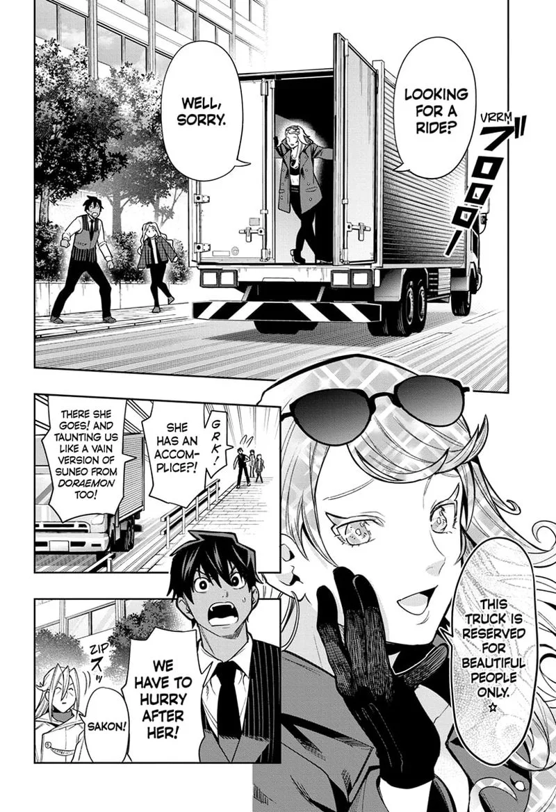 I Tell C Chapter 13 page 6