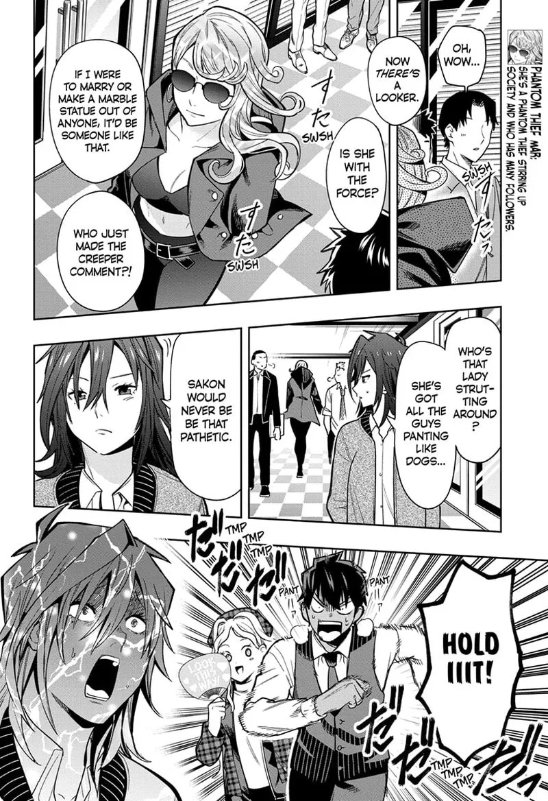 I Tell C Chapter 13 page 4