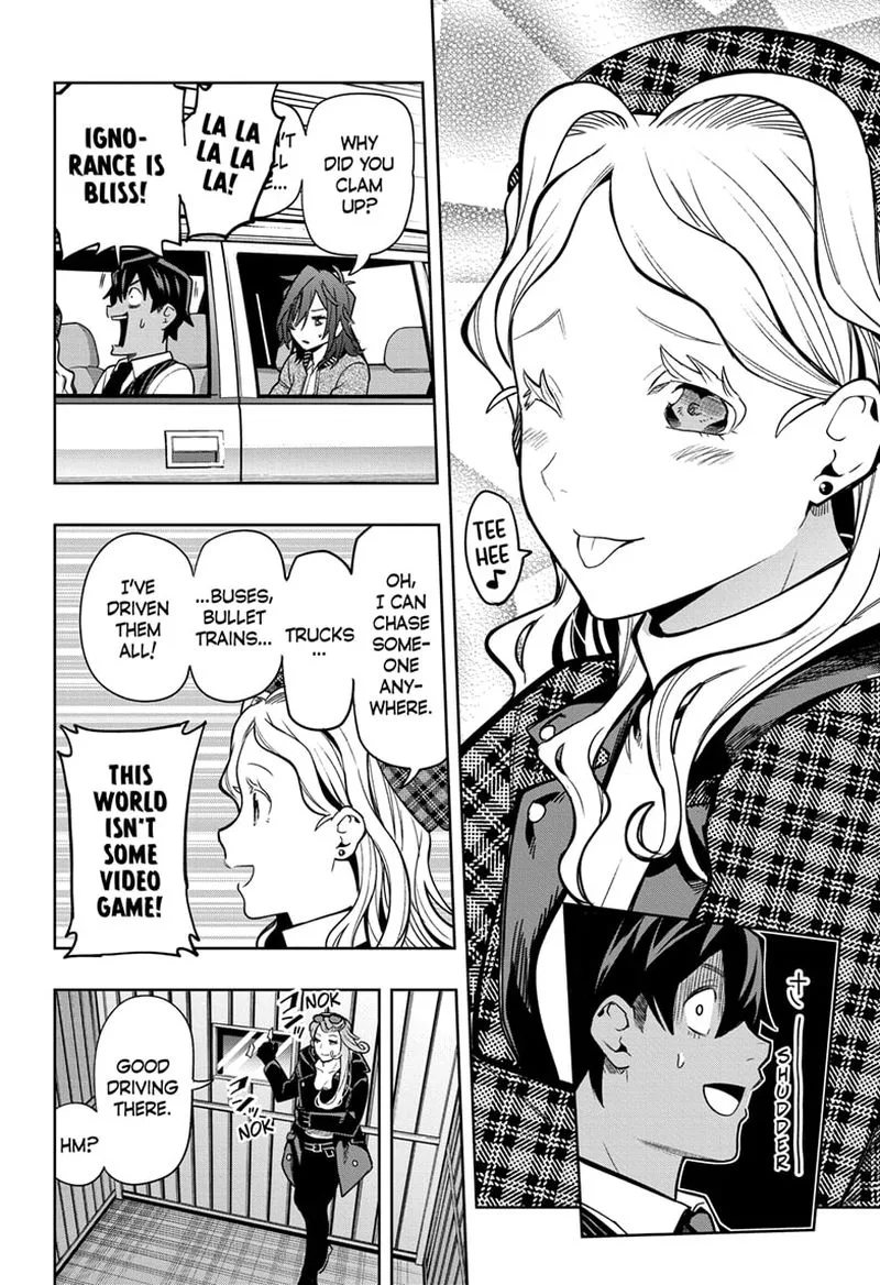 I Tell C Chapter 13 page 8