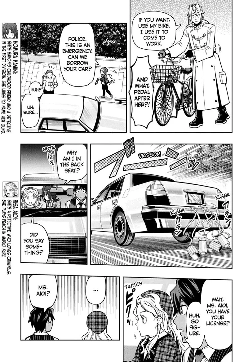 I Tell C Chapter 13 page 7