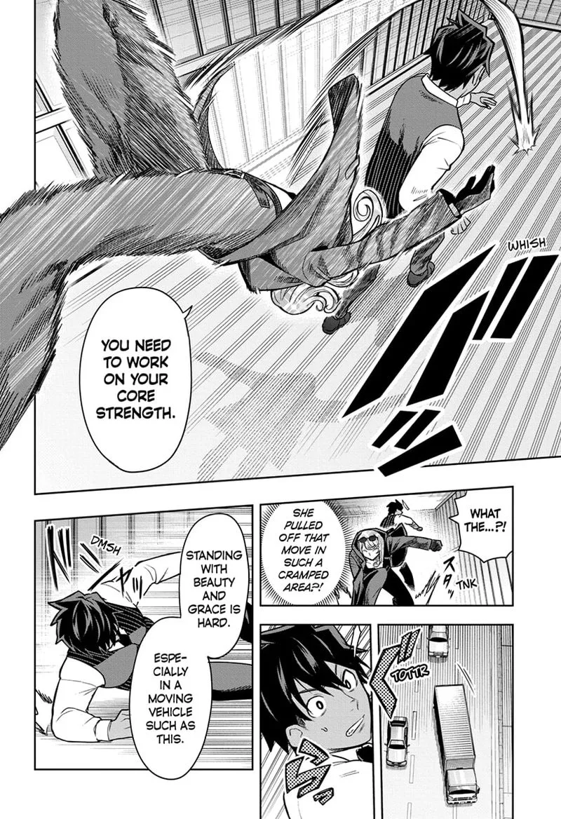 I Tell C Chapter 13 page 12