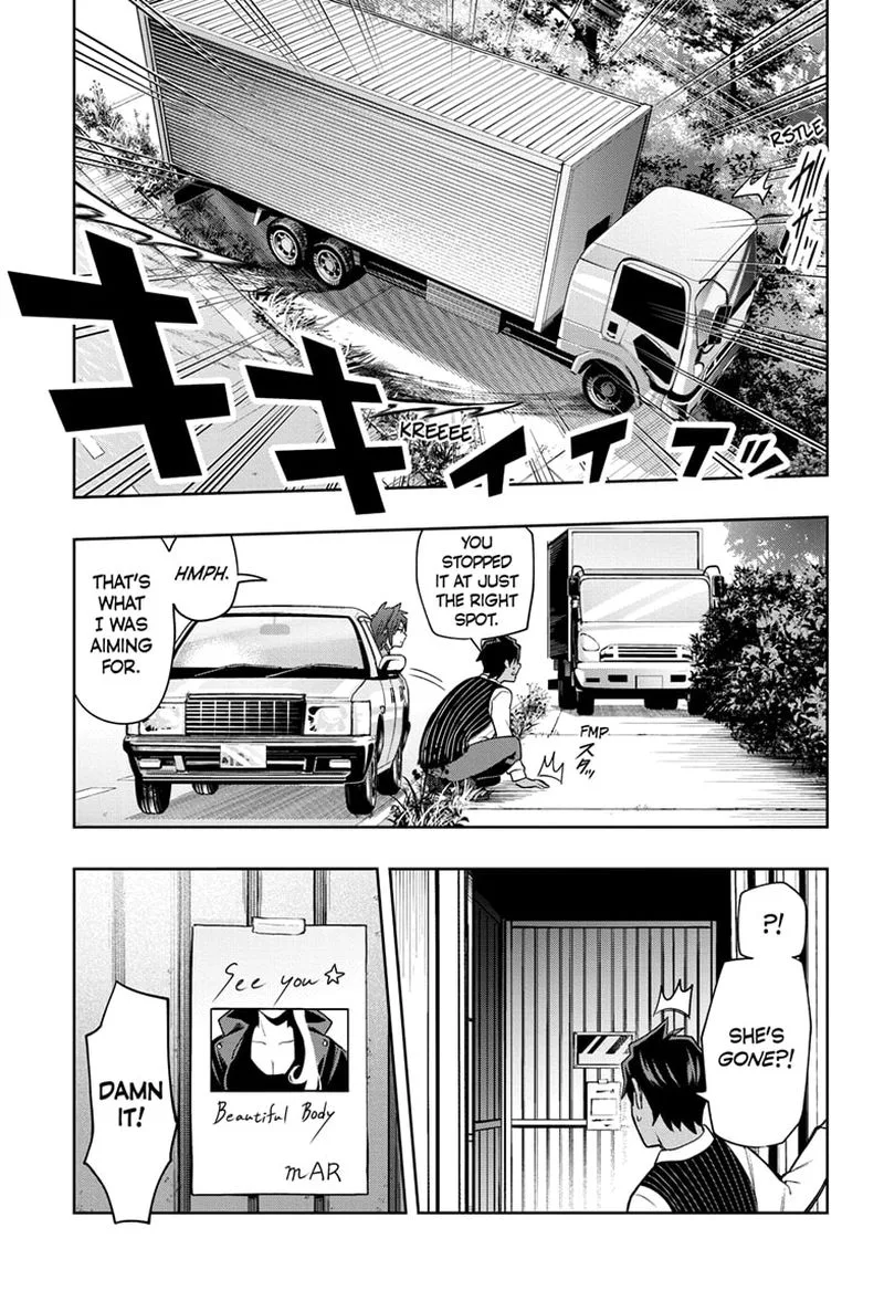 I Tell C Chapter 13 page 17