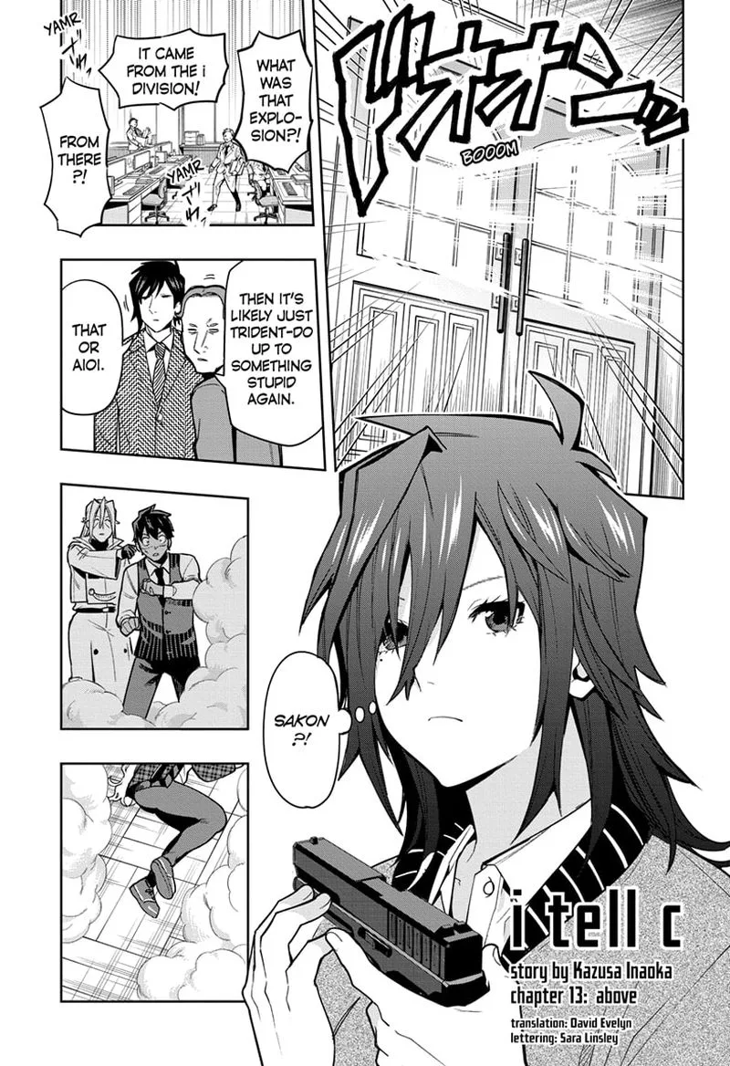I Tell C Chapter 13 page 1